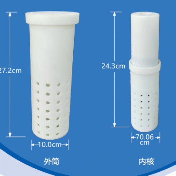燃氣智能監(jiān)測管盯